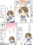  1boy 1girl :&lt; =3 ? admiral_(kantai_collection) artist_name bangs blowing blue_skirt brown_eyes brown_hair chestnut_mouth closed_eyes collared_shirt comic cup desk faceless faceless_male flying_sweatdrops hat kantai_collection kobashi_daku long_sleeves low_twintails military military_uniform naval_uniform open_mouth parted_bangs partially_colored peaked_cap pleated_skirt school_uniform serafuku shirayuki_(kantai_collection) shirt short_hair short_sleeves short_twintails side_handle_teapot sitting skirt smile speech_bubble spoken_ellipsis spoken_question_mark steam sweatdrop tea tea_set teapot translated triangle_mouth twintails twitter_username uniform yunomi 