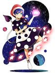  bad_id bad_pixiv_id blob blue_eyes blue_hair book book_hug doremy_sweet dream_soul dress hat holding holding_book moccha_(makotaro1223) nightcap pom_pom_(clothes) short_hair short_sleeves smile solo star tail tapir_tail touhou 