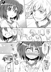  2girls blush comic fang greyscale gym_uniform hair_ornament kataoka_yuuki miyanaga_saki monochrome multiple_girls nobu_(nobu4133) saki short_hair smile suga_kyoutarou translation_request two_side_up 