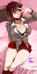 :d bed black_bra blazer bra breasts cleavage commentary_request condom cosaten covering_face highres indoors jacket large_breasts long_sleeves looking_to_the_side on_bed open_mouth panties red_skirt school_rumble sitting skirt smile solo suou_mikoto underwear v 