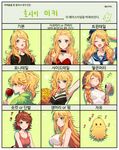  :d alternate_hairstyle armpits artist_name awakened_miki bare_shoulders bikini blonde_hair braid breasts brown_hair candy_apple character_request cheerleader choker cleavage closed_eyes eating eighth_note food foodgasm green_eyes heart hoshii_miki idolmaster idolmaster_(classic) korean large_breasts long_hair looking_back multiple_views musical_note one_eye_closed onigiri open_mouth pom_poms ponytail profile rod_(rod4817) short_hair side_ponytail smile swimsuit tank_top tears tongue translated twin_braids twintails white_bikini white_swimsuit 