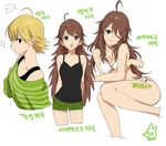  ahoge alternate_hair_color arms_behind_back artist_name awakened_miki bad_id bad_pixiv_id bare_shoulders bikini blonde_hair brown_hair green_eyes hoshii_miki idolmaster idolmaster_(classic) korean long_hair looking_at_viewer multiple_views one_eye_closed open_mouth rod_(rod4817) shirt short_hair smile striped striped_shirt swimsuit tank_top translated white_bikini 