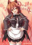  absurdres animal_ears blush breasts cover cover_page fox_ears fox_tail highres large_breasts looking_at_viewer mizunoe_kotaru open_mouth original solo tail thighhighs white_legwear 