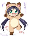  :d \o/ animal_costume arms_up blush chibi commentary eromame full_body green_eyes long_hair love_live! love_live!_school_idol_project low_twintails open_mouth outstretched_arms purple_hair signature simple_background smile solo standing standing_on_one_leg tanuki_costume toujou_nozomi translated twintails twitter_username white_background younger 