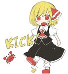  blonde_hair crab fang flat_color frilled_skirt frills hair_ribbon jagabutter kicking open_mouth puffy_short_sleeves puffy_sleeves red_eyes ribbon rumia shirt short_hair short_sleeves simple_background skirt solo touhou vest white_background 