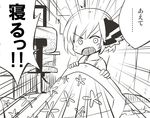  chair d: futon greyscale hair_ribbon jagabutter monochrome office_chair open_mouth ribbon rumia screaming short_hair solo touhou translation_request v-shaped_eyebrows 