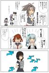  3koma 6+girls :3 :d absurdres admiral_(kantai_collection) ahoge akebono_(kantai_collection) anchor_symbol anger_vein arm_warmers bell black_hair black_skirt blue_eyes braid brown_eyes comic commentary_request fang fingerless_gloves flat_cap flower gloves grey_hair hachimaki hair_bell hair_flower hair_ornament hair_over_shoulder hair_ribbon hairclip hat headband hibiki_(kantai_collection) high_ponytail highres ikazuchi_(kantai_collection) iwazoukin japanese_clothes jingle_bell kantai_collection kasumi_(kantai_collection) long_hair long_sleeves michishio_(kantai_collection) military military_uniform multiple_girls muneate open_mouth peaked_cap personality_switch pleated_skirt pointing ponytail purple_hair ribbon school_uniform serafuku shaded_face shigure_(kantai_collection) short_hair short_sleeves side_ponytail simple_background single_braid skirt smile sweat translated uniform white_background zuihou_(kantai_collection) |_| 