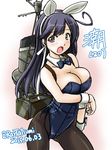  ahoge alternate_costume backpack bag black_hair bow bowtie breasts brown_eyes bunnysuit cleavage detached_collar kantai_collection large_breasts long_hair pantyhose rigging solo tatsumi_ray ushio_(kantai_collection) wrist_cuffs 