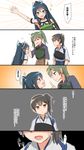  3girls 5koma :d ? ^_^ armpits black_hair blue_eyes blue_skirt brown_hair brown_skirt closed_eyes comic commentary_request green_eyes grey_hair hakama high_ponytail highres ifpark_(ifpark.com) japanese_clothes kaga_(kantai_collection) kantai_collection katsuragi_(kantai_collection) long_hair multiple_girls muneate open_mouth petting ponytail short_hair side_ponytail skirt smile sparkle sweat translation_request twintails waving zuikaku_(kantai_collection) 