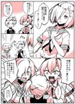  akigumo_(kantai_collection) ataru_(cha2batake) breast_envy comic hair_ornament hair_over_one_eye hamakaze_(kantai_collection) kantai_collection long_hair maikaze_(kantai_collection) multiple_girls open_mouth ponytail ribbon school_uniform serafuku short_hair translated 