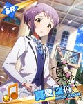  beamed_eighth_notes blush character_name character_signature idolmaster idolmaster_million_live! looking_at_viewer makabe_mizuki musical_note official_art purple_hair short_hair solo tuxedo yellow_eyes 