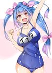  arm_up armpits bare_shoulders blue_hair breasts cleavage gaichi hair_ribbon i-19_(kantai_collection) kantai_collection large_breasts long_hair name_tag navel one-piece_swimsuit open_mouth red_eyes ribbon school_swimsuit solo swimsuit symbol-shaped_pupils twintails very_long_hair 