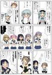  6+girls ;) ;d ? absurdres akebono_(kantai_collection) alternate_costume arm_warmers bandaid bandaid_on_face bell black_hair blue_hair blue_skirt blush brown_hair cat_paws cat_tail comic commentary_request dress fang flower grey_hair hair_bell hair_bobbles hair_flower hair_ornament hat highres iwazoukin jingle_bell kagerou_(kantai_collection) kantai_collection kasumi_(kantai_collection) long_hair michishio_(kantai_collection) multiple_girls nose_blush oboro_(kantai_collection) one_eye_closed open_mouth paws peaked_cap pink_hair pleated_skirt ponytail purple_hair sailor_collar sailor_dress sazanami_(kantai_collection) school_uniform serafuku short_hair short_sleeves side_ponytail skirt smile spoken_question_mark suzukaze_(kantai_collection) sweat tail translation_request ushio_(kantai_collection) wavy_mouth |_| 