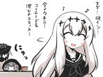  aircraft_carrier_water_oni blush_stickers chibi closed_eyes commentary cup eighth_note goma_(gomasamune) hood kantai_collection lid multiple_girls musical_note purple_eyes re-class_battleship sharp_teeth shinkaisei-kan sketch spoon tail teeth translated 
