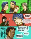  1girl 3boys blue_eyes blue_hair brown_hair dark_skin garsky_zinobaev grey_hair gundam gundam_lost_war_chronicles jake_guns ken_bederstadt lowres military_uniform multiple_boys multiple_persona orange_hair redelta scar uniform yuki_nakasato 