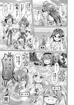  &gt;_&lt; adjusting_eyewear ahoge anger_vein blank_eyes blush boots cannon closed_eyes comic commentary_request double_bun drooling eighth_note fang glasses greyscale hair_ornament hair_ribbon i-168_(kantai_collection) i-19_(kantai_collection) i-58_(kantai_collection) kantai_collection kirishima_(kantai_collection) kongou_(kantai_collection) long_hair machinery monochrome multiple_girls musical_note nichika_(nitikapo) no_legwear nontraditional_miko nose_blush ponytail ribbon school_swimsuit school_uniform serafuku short_hair speech_bubble spoken_musical_note steam stomping straight_hair sweat swimsuit thigh_boots thighhighs translated tri_tails volcano 