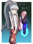  alternate_hairstyle aura bad_id bad_pixiv_id banned_artist blouse bow fujiwara_no_mokou hair_bow hands_in_pockets leg_lift long_hair okahi pants ponytail red_eyes red_pants serious silver_hair solo suspenders torn_clothes torn_sleeves touhou translation_request very_long_hair white_blouse 