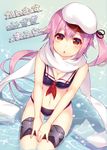  adapted_costume beret blue_hair breasts check_translation chestnut_mouth cleavage gradient_hair harusame_(kantai_collection) hat highres kantai_collection long_hair looking_at_viewer medium_breasts midriff multicolored_hair nonomaro open_mouth pink_eyes pink_hair scarf side_ponytail solo translation_request 