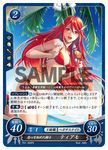  1girl beach bikini breasts fire_emblem fire_emblem:_kakusei fire_emblem_cipher frilled_bikini frills hair_ornament long_hair looking_at_viewer nintendo off_shoulder parted_lips red_bikini red_eyes red_hair seashell smile spear swimsuit tiamo trading_card very_long_hair weapon 