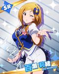  brown_eyes brown_hair idolmaster idolmaster_million_live! long_hair looking_at_viewer momose_rio official_art one_eye_closed pose signature solo 