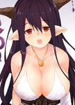  anza_tomo bad_id bad_pixiv_id black_hair breasts cleavage danua draph granblue_fantasy horns jewelry large_breasts long_hair necklace open_mouth pointy_ears red_eyes solo upper_body 
