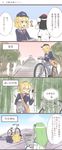  3girls 4koma :d alternate_costume bamboo bamboo_forest bicycle bite_mark black_hair blank_eyes blonde_hair bunbunmaru collared_shirt comic faceplant forest fuente green_eyes ground_vehicle hakugyokurou half_updo hat highres jacket jitome kochiya_sanae long_hair md5_mismatch mizuhashi_parsee moriya_shrine multiple_girls nature necktie newspaper open_mouth pom_pom_(clothes) shameimaru_aya shirt short_hair smile stairs surprised tokin_hat touhou translated 