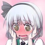  black_hairband blush bow breath embarrassed face full-face_blush hairband hands_on_own_cheeks hands_on_own_face hanya_(hanya_yashiki) konpaku_youmu no_nose open_mouth pink_background short_hair silver_hair simple_background solo touhou upper_body vest 