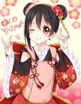  \m/ alternate_hairstyle black_hair bow character_name double_\m/ double_bun flower hair_flower hair_ornament japanese_clothes love_live! love_live!_school_idol_project mashuhope_(chinesere) red_eyes solo wide_sleeves yazawa_nico 