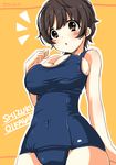  :&lt; bare_shoulders blush breasts brown_hair bursting_breasts emu_(trigger) idolmaster idolmaster_cinderella_girls large_breasts navel oikawa_shizuku old_school_swimsuit one-piece_swimsuit open_mouth school_swimsuit short_hair solo swimsuit taut_clothes taut_swimsuit wide_hips 