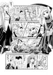  4koma 5girls ahoge animal_ears arachne between_breasts black_sclera breasts centaur centorea_shianus comic dullahan extra_eyes feathered_wings feathers greyscale hair_ornament hairclip harpy harukabo horse_ears insect_girl kurusu_kimihito lala_(monster_musume) lamia miia_(monster_musume) monochrome monster_girl monster_musume_no_iru_nichijou multiple_girls multiple_legs necktie necktie_between_breasts papi_(monster_musume) pointy_ears rachnera_arachnera scales scythe spider_girl sword translation_request weapon wings 