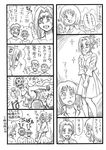  1girl 3boys angry annie_leonhardt armin_arlert bbb bbb_(friskuser) blush comic conny_springer jean_kirchstein monochrome multiple_boys nosebleed shingeki_no_kyojin short_dress short_hair translation_request 