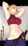  abs armpits arms_behind_head baggy_pants bangs bare_shoulders belt blonde_hair blue_eyes blue_mary bob_cut breasts buckle contrapposto covered_nipples crop_top fatal_fury fingerless_gloves gengoroumaru_(ambidextrous) gloves hair_between_eyes halterneck highres large_breasts letterboxed looking_at_viewer midriff navel panties pants pants_down parted_bangs shirt short_hair smirk solo standing straight_hair taut_clothes taut_shirt the_king_of_fighters thong toned underwear white_panties 