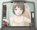  black_hair brown_eyes camisole clock commentary_request mirror original short_hair solo yajirushi_(chanoma) 