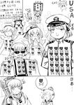  &gt;_&lt; 6+girls :&gt; america armband borrowed_character closed_eyes comic commentary_request enterprise_(pacific) glasses greyscale grin hair_ribbon halo hat highres hornet_(pacific) kantai_collection lexington_(zhan_jian_shao_nyu) long_hair medal monochrome multiple_girls northampton_(pacific) original pacific ribbon saratoga_(zhan_jian_shao_nyu) short_hair smile smug sparkle star sunglasses turn_pale uss_hornet_(cv-8) uss_maury_(dd-401) uss_northampton_(ca-26) uss_wasp_(cv-7) uss_yorktown_(cv-5) y.ssanoha yamato_(kantai_collection) yorktown_(pacific) yukikaze_(kantai_collection) zhan_jian_shao_nyu 