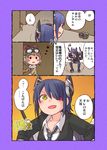  abekawa beamed_eighth_notes blush blush_stickers caught checkered checkered_neckwear comic eyepatch fairy_(kantai_collection) fingerless_gloves gloves goggles goggles_on_headwear hat hat_ribbon headgear kantai_collection machinery multiple_girls musical_note necktie open_mouth purple_hair ribbon sandals shiden_kai_2_(kantai_collection) short_hair silver_hair sweatdrop sword tenryuu_(kantai_collection) thighhighs translated turret weapon yellow_eyes 