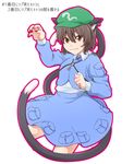  animal_ears brown_eyes brown_hair cat_ears cat_tail chen cosplay ear_piercing hat kawashiro_nitori kawashiro_nitori_(cosplay) key monoelegy multiple_tails nail_polish paw_pose piercing red_nails solo tail touhou 