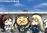  asagumo_(kantai_collection) atago_(kantai_collection) bag beret berlin_wall bismarck_(kantai_collection) blonde_hair bow brown_hair carrot chibi comic cravat enemy_aircraft_(kantai_collection) gloves hair_bow hair_ornament hairclip hamu_koutarou hat horns kantai_collection lion long_hair mamiya_(kantai_collection) mask multiple_girls northern_ocean_hime pale_skin peaked_cap plastic_bag shinkaisei-kan shopping_bag shopping_basket silent_comic spring_onion suspenders translated twintails white_hair 