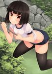  3: akemiho_tabi_nikki bangs black_hair black_legwear blunt_bangs bob_cut buruma butt_crack fukube_tamaki gym_uniform kouno_hikaru midriff panties panties_under_buruma polka_dot polka_dot_panties red_eyes rope short_hair solo thighhighs underwear white_panties 