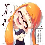  ahegao artist_name black_shirt blueberry_(5959) blush collarbone commentary_request crossed_arms domino_mask drooling drugged fangs head_tilt heart inkling long_hair mask monster_girl orange_eyes orange_hair pointy_ears saliva shirt short_sleeves simple_background solo splatoon_(series) splatoon_1 tentacle_hair tongue tongue_out translated trembling upper_body white_background 