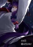  bow cover cover_page from_below hair_bow hat lefthand long_hair one_eye_closed patchouli_knowledge purple_eyes purple_hair solo touhou very_long_hair 