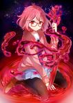  blood_sword glasses hemokinesis highres kagura_kurosaki kuriyama_mirai kyoukai_no_kanata pantyhose school_uniform solo sword weapon wet 