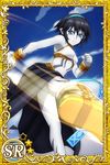  1girl bare_shoulders black_hair blue_eyes celsius celsius_(tales) grey_skin hairband official_art short_hair solo tales_of_(series) tales_of_symphonia tattoo 