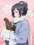  1boy bad_id bad_pixiv_id black_hair blue_eyes blush chocolate haori high_ponytail japanese_clothes long_hair male_focus mole mole_under_eye okita_souji parted_lips scarf shinsengumi solo touken_ranbu translated twitter_username white_scarf yamato-no-kami_yasusada 