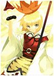  animal_print bishamonten's_pagoda blonde_hair blush crease dress hair_ornament highres layered_dress non-web_source polearm scan scan_artifacts short_hair solo tiger_print toramaru_shou touhou ueda_ryou weapon yellow_eyes 