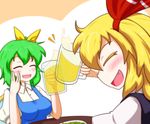  :d ^_^ alcohol beer blonde_hair blue_dress blush bow breasts closed_eyes collared_shirt colored_eyelashes commentary_request cup daiyousei dress drunk eyelashes fairy_wings fang green_hair hair_bow happy holding konokiya medium_breasts mug multiple_girls open_mouth plate puffy_short_sleeves puffy_sleeves rumia shirt short_sleeves sideways_mouth simple_background sitting smile table touhou vest white_background wings 