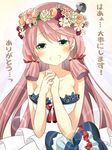  adapted_costume akashi_(kantai_collection) bare_shoulders blush commentary dress green_eyes hair_ribbon hands_clasped head_tilt head_wreath jewelry kantai_collection long_hair looking_at_viewer naiibu own_hands_together pink_hair ribbon ring screw sidelocks simple_background smile solo strapless strapless_dress translated upper_body wedding_band wedding_dress white_background white_dress 