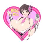  bare_shoulders breasts brown_eyes brown_hair bursting_breasts character_name cleavage flower hair_flower hair_ornament heart huge_breasts idolmaster idolmaster_cinderella_girls microphone nash_(na-si) oikawa_shizuku open_mouth short_hair smile solo transparent_background 