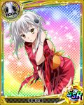  breasts card_(medium) cat_hair_ornament chess_piece hair_ornament high_school_dxd japanese_clothes kimono looking_at_viewer official_art rook_(chess) short_hair silver_hair small_breasts solo torn_clothes toujou_koneko trading_card yellow_eyes 