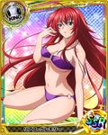  ahoge belly blue_eyes blush breasts card_(medium) character_name chess_piece hand_in_hair high_school_dxd huge_ahoge king_(chess) large_breasts long_hair o-ring o-ring_bottom o-ring_top official_art panties purple_panties red_hair rias_gremory solo trading_card underwear 