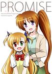  blonde_hair brown_hair heterochromia kuromitu_(kageneko) long_hair lyrical_nanoha mahou_shoujo_lyrical_nanoha_strikers mahou_shoujo_lyrical_nanoha_vivid mother_and_daughter multiple_girls purple_eyes school_uniform side_ponytail st._hilde_academy_of_magic_uniform takamachi_nanoha twintails two_side_up vivio 